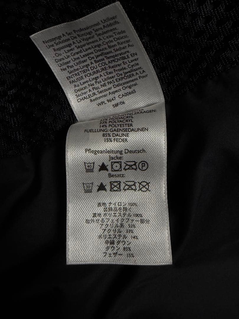 Eddie Bauer ダウンジャケット 700フィルパワー ダブルジップ　肉厚