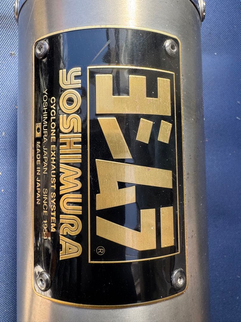 ヨシムラ　MONKEY 機械曲チタンサイクロン GP-MAGNUM