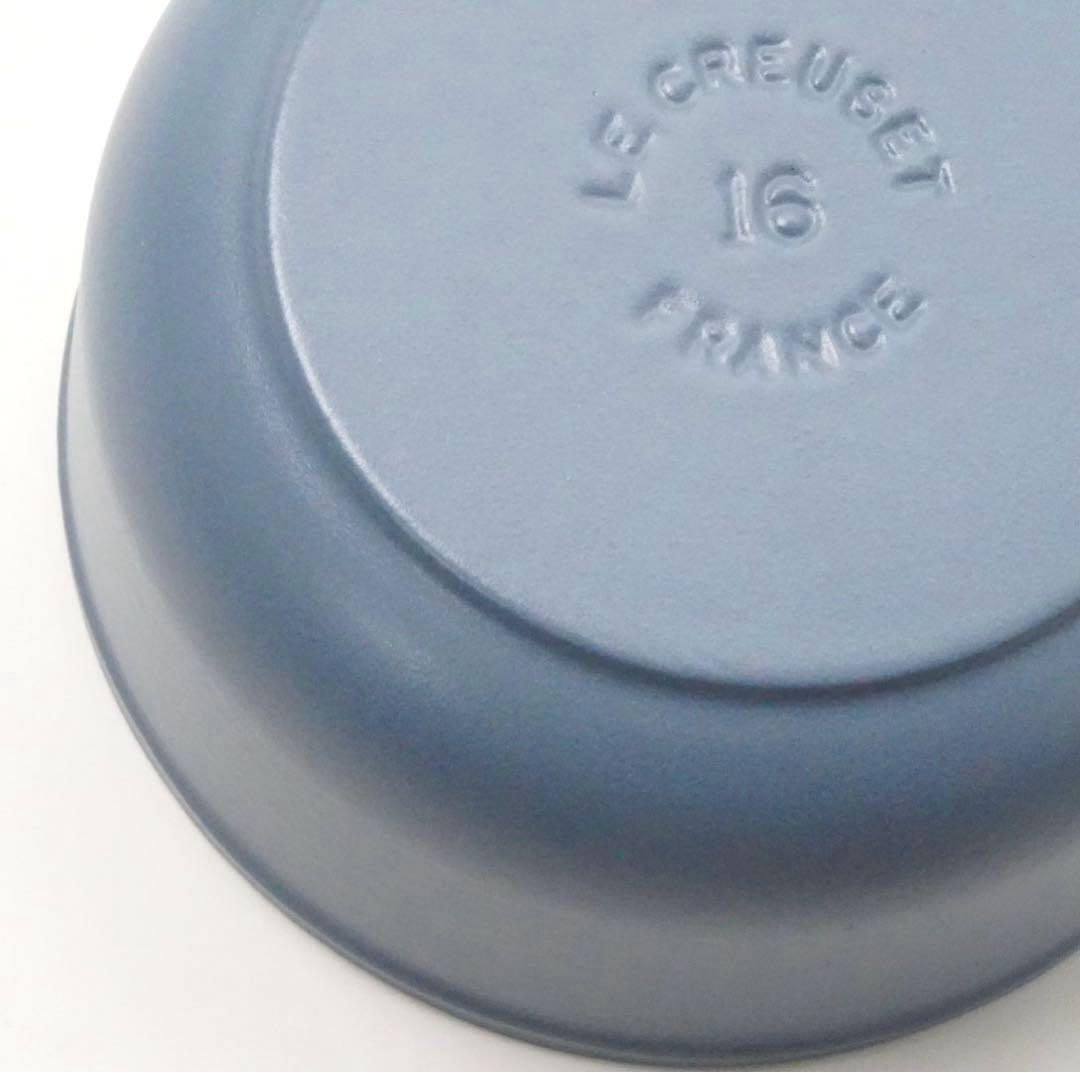 【美品】LE CREUSET　ソースパン　ミネラルブルー　16cm