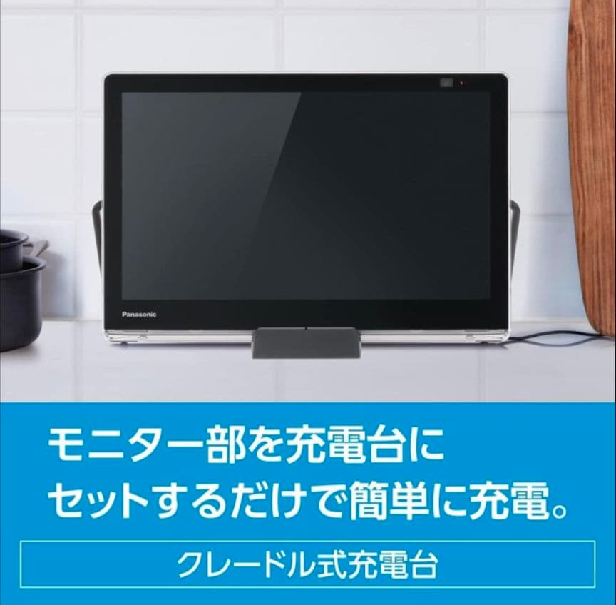 【新品】Panasonic UN-10L11-K ポータブル液晶テレビ