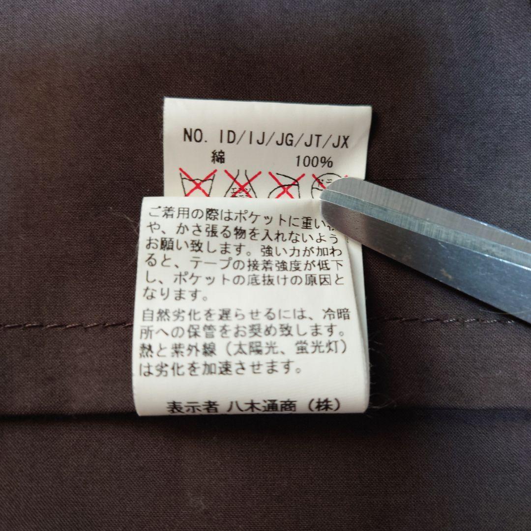 MACKINTOSH ゴム引き ダークブラウン フード付きダッフルコート 42