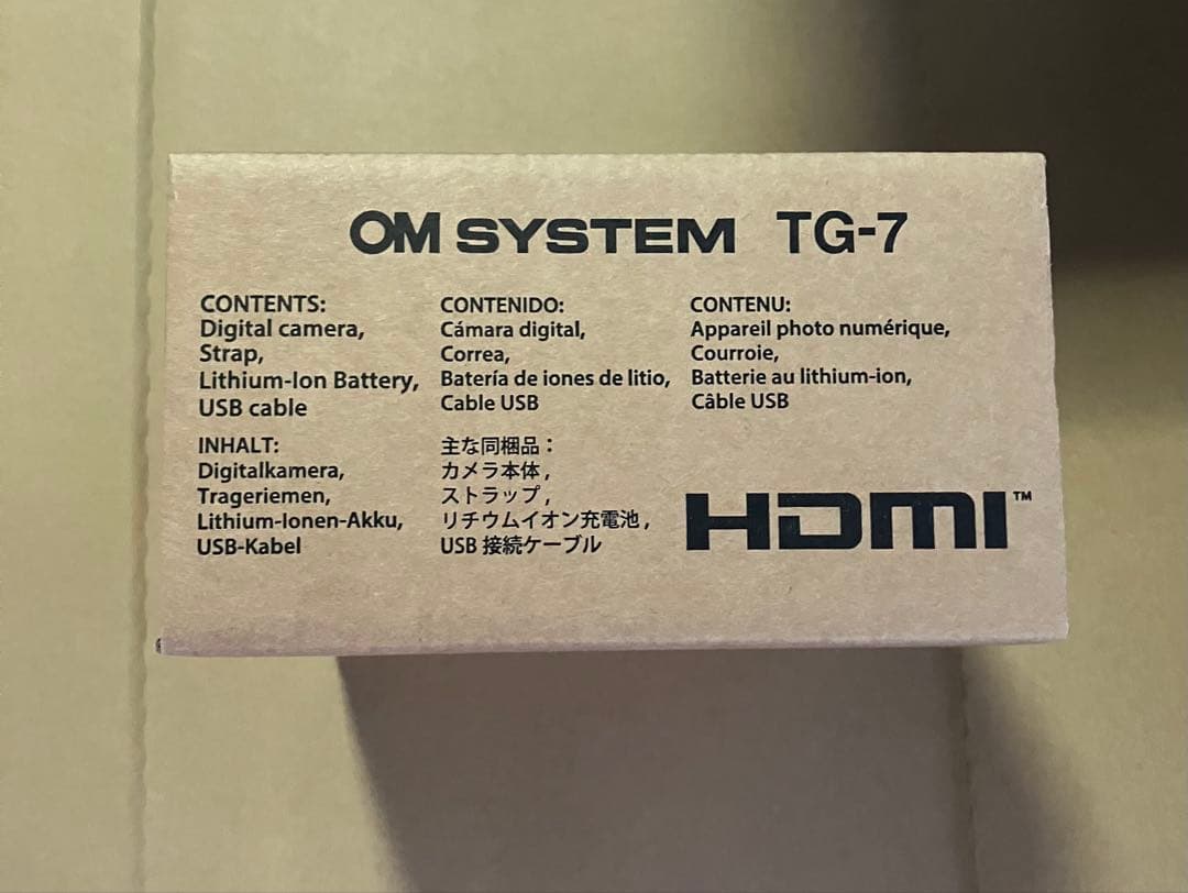 【新品未使用】オリンパス　Tough TG-7