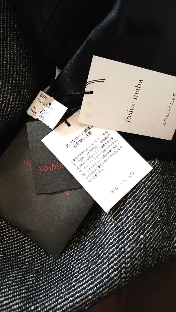 【新品・定価21万円】yoshie inaba/ヨシエイナバ★ジャケット11