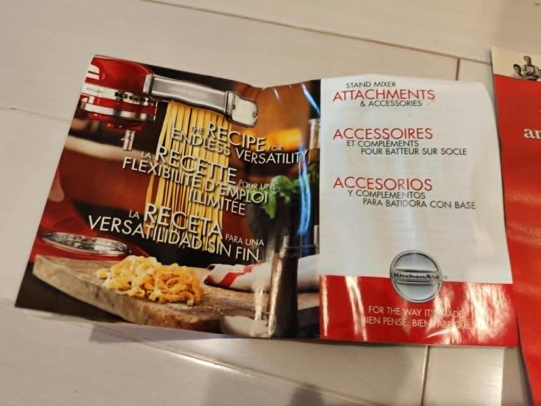 【キッチンエイド】KitchenAid Artisan KSM150PS　未使用