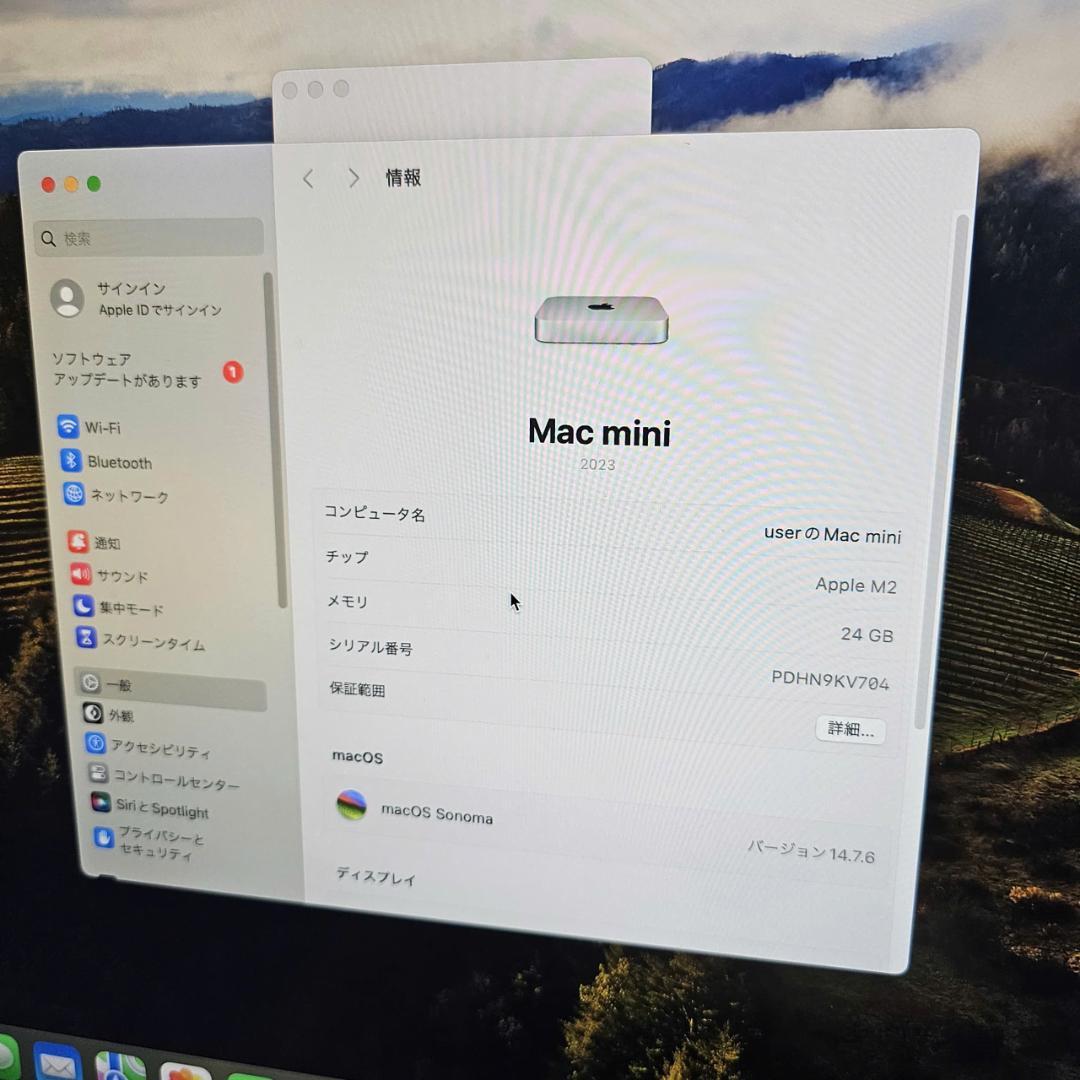 【美品】Mac mini 2023 M2 24GB 256GB