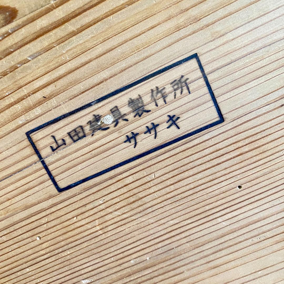 昭和レトロ 木製 丸ちゃぶ台 折りたたみ式｜ローテーブル 古道具 和家具