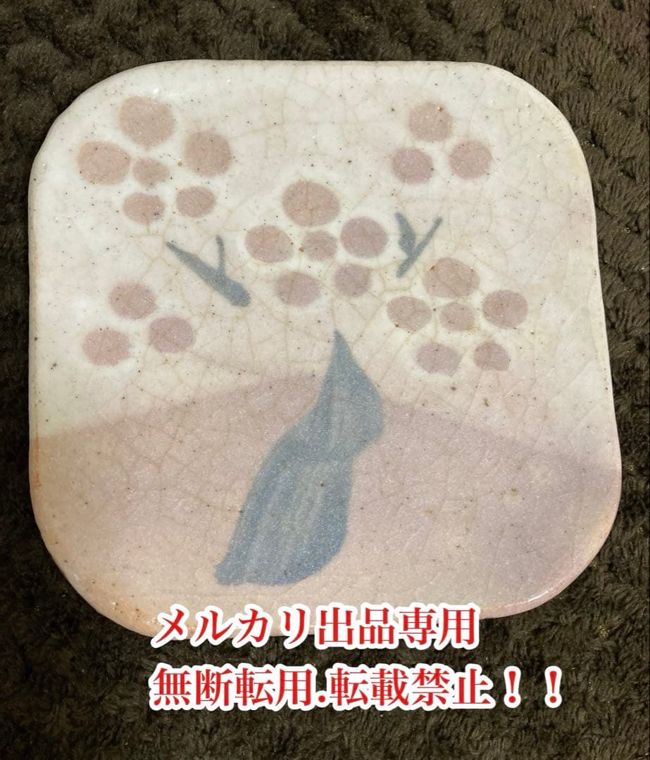 値下げ　当時物　OLD. vintage 超希少　昭和レトロ陶器製小皿5枚セット