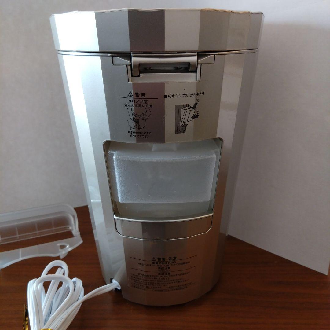 ヤーマン　フォトスチーマーEX 美顔器