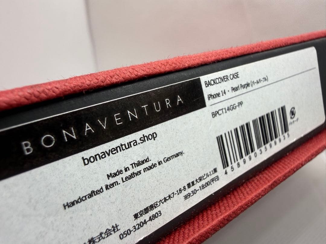 BONAVENTURA ボナペンチュラ iPhone14 ケース パープル