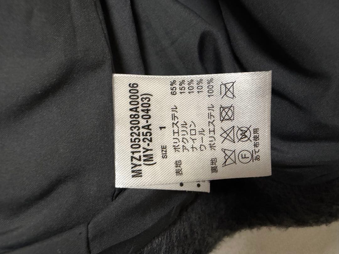 mystic（ミスティック）ウール混シャギー ミドルコート