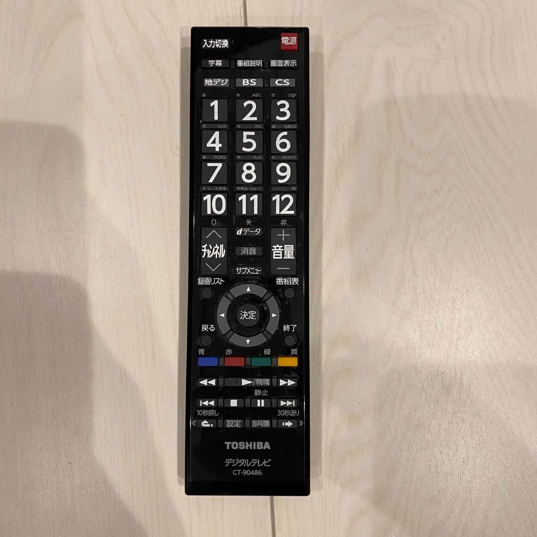 TOSHIBA 32S22 REGZA 32型液晶テレビ #266