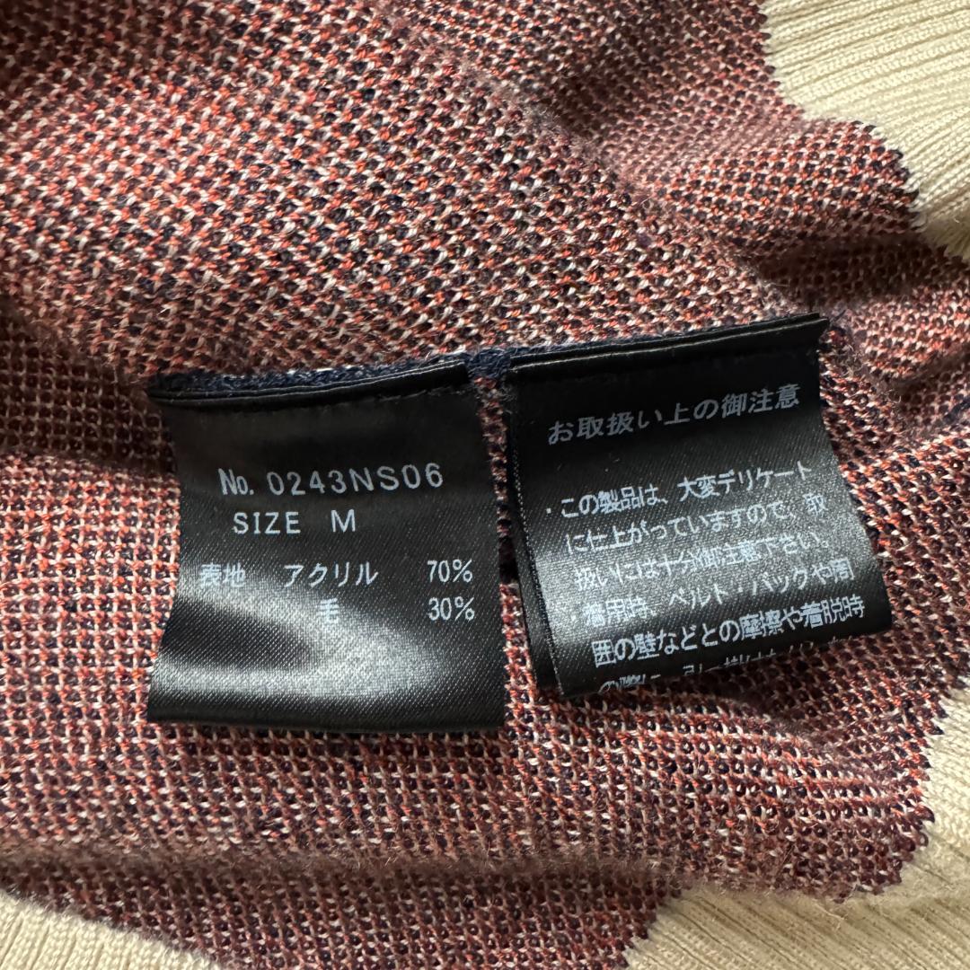 【極美品☆ヒスガール】ヒステリックグラマー ニットセーター 大人気デザイン