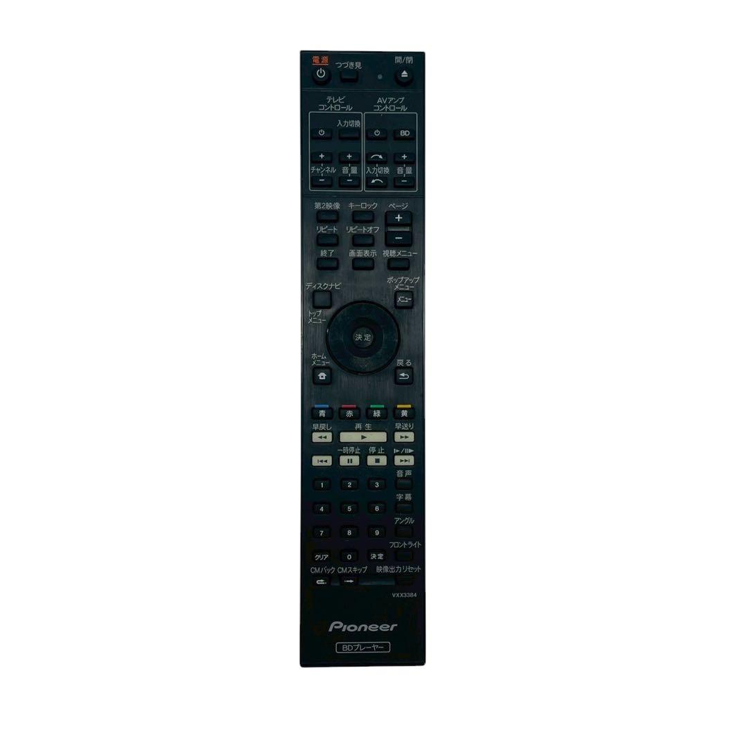 パイオニア　ブルーレイディスクプレイヤー　BDP-LX54