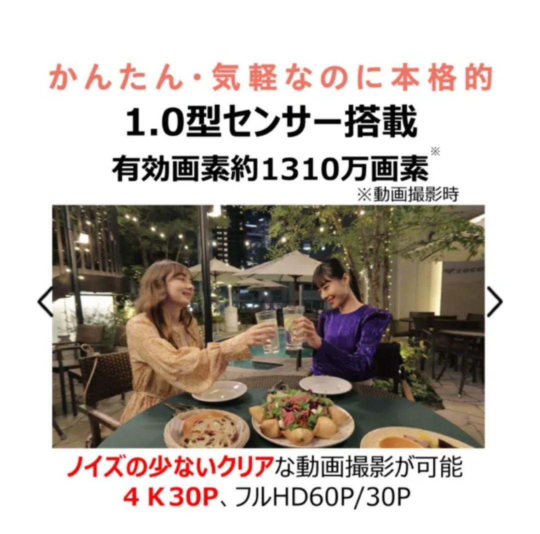 Canon コンパクトデジタルカメラ ブラック