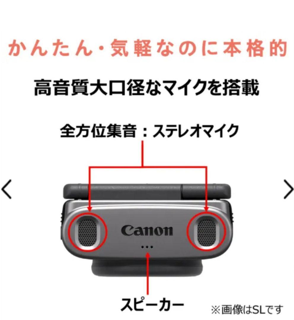 Canon コンパクトデジタルカメラ ブラック