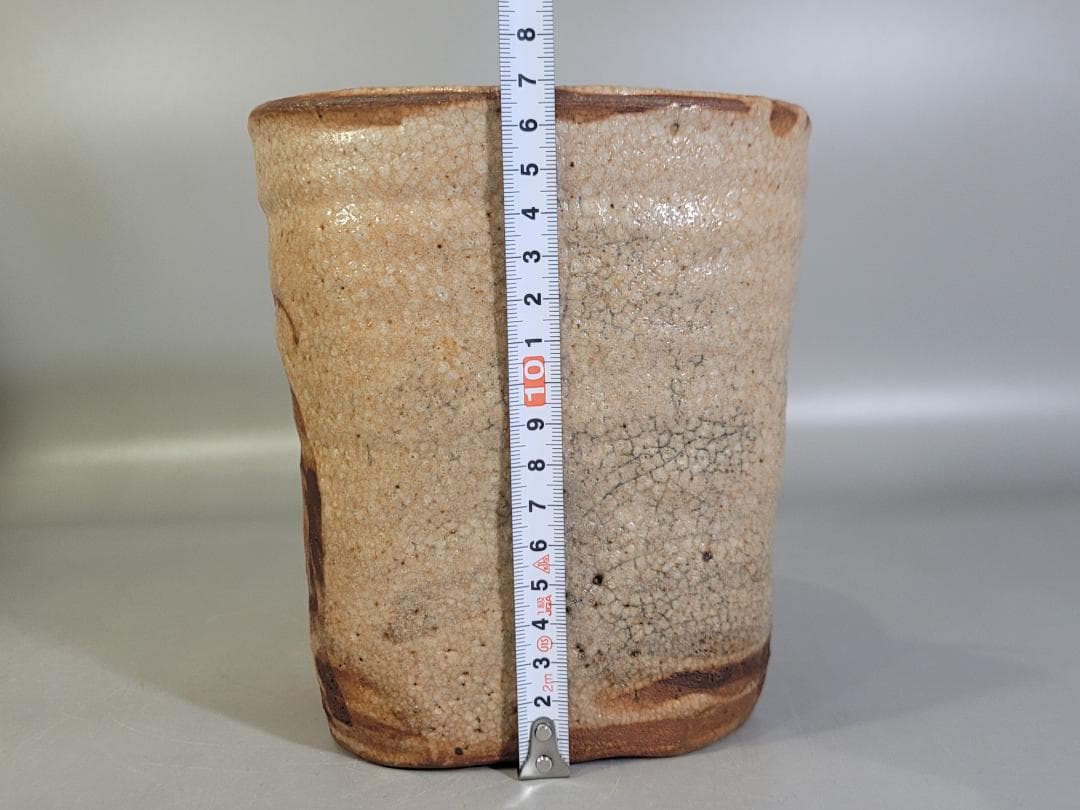 DT184 茶道具 古志野 紅志野 水指 古美術 時代物