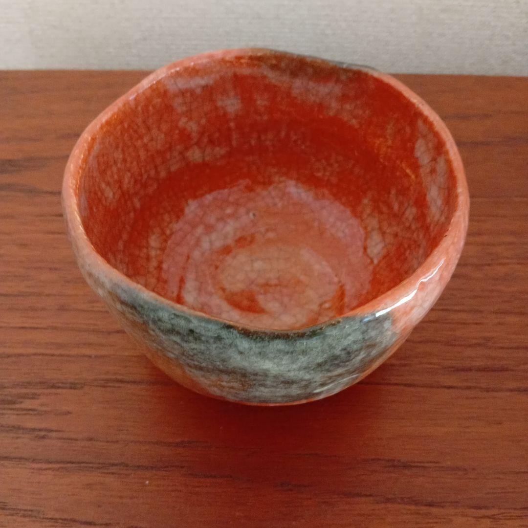 小川長楽　赤楽　（楽吉左衞門）