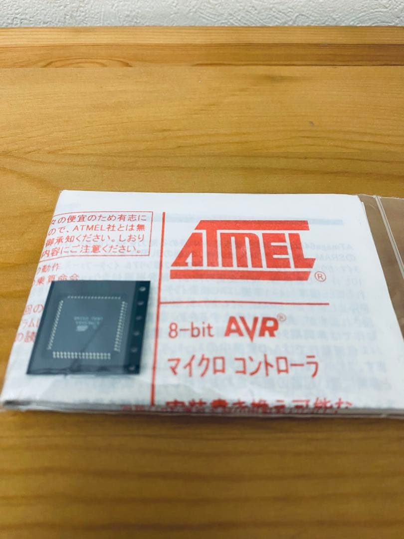 ATMEGA64-16AU AVRマイコン Atmel製 未使用 5個セット
