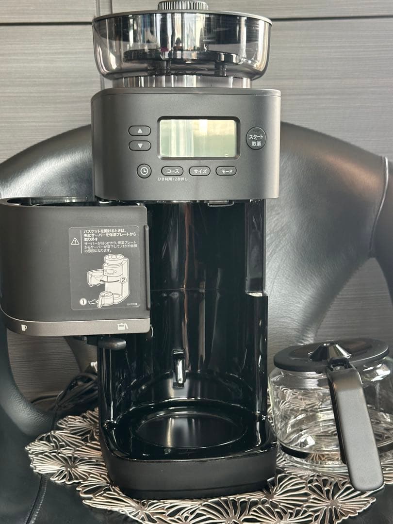 【sirocaシロカ】コーン式全自動コーヒーメーカーカフェばこPRO《ブラック》