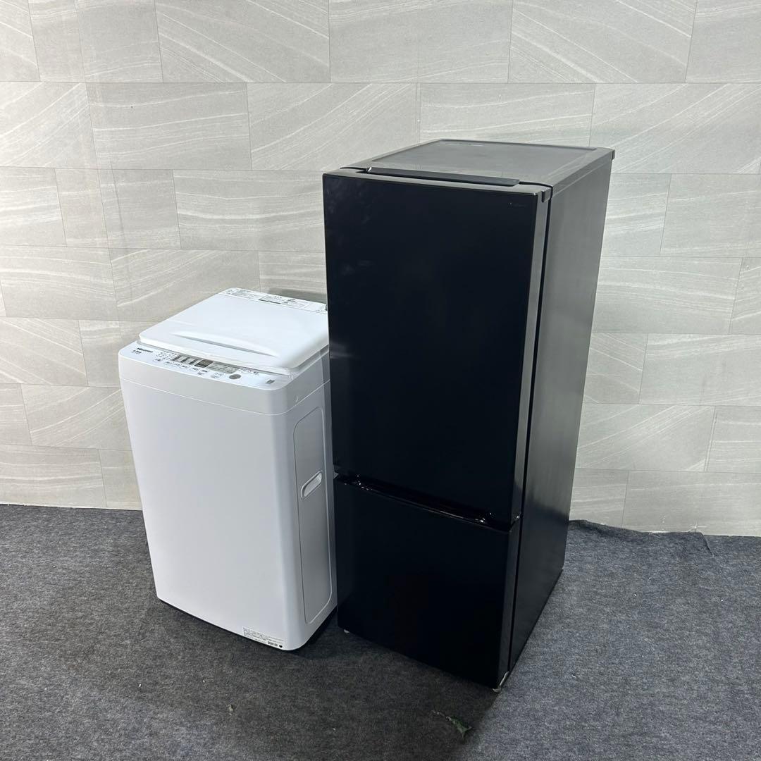新生活 生活家電2点セット 冷蔵庫 洗濯機 2023年 お買得 d3946