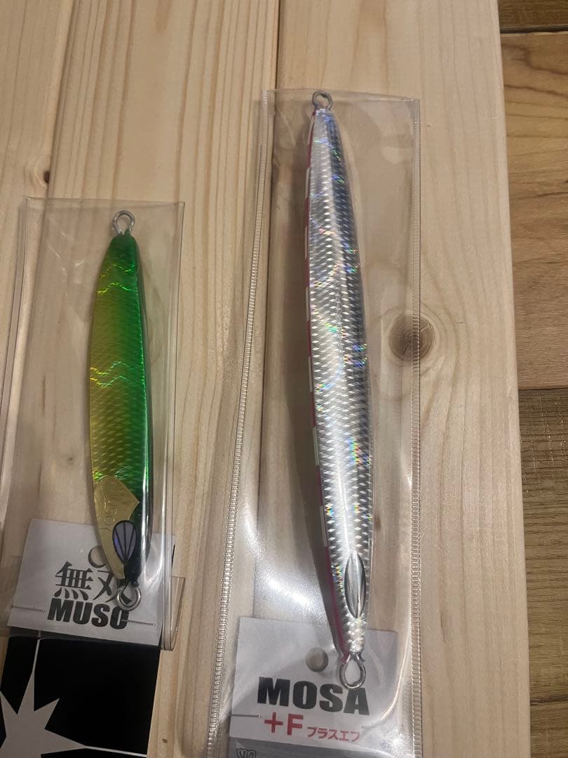 【新品・人気カラー】サミーズ　猛者　セット