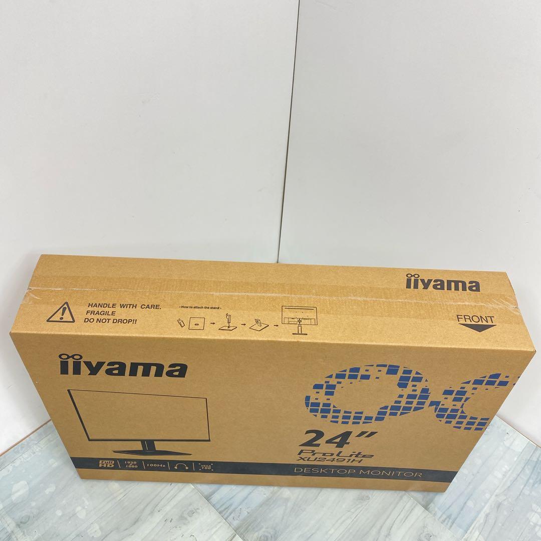 iiyama イイヤマProlite XU2491H-B1 液晶モニター