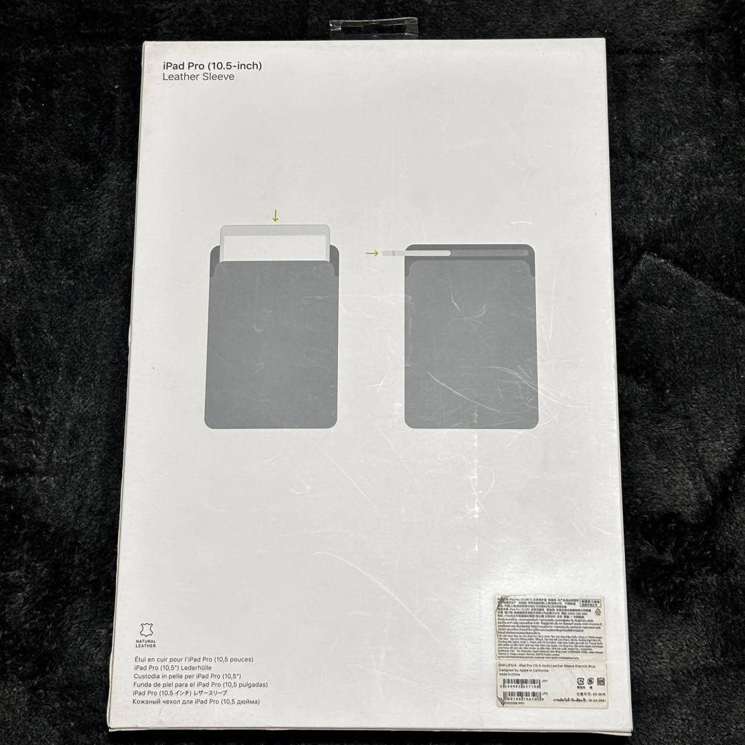 純正レザースリーブ iPad Pro 11 / Air / iPad A16