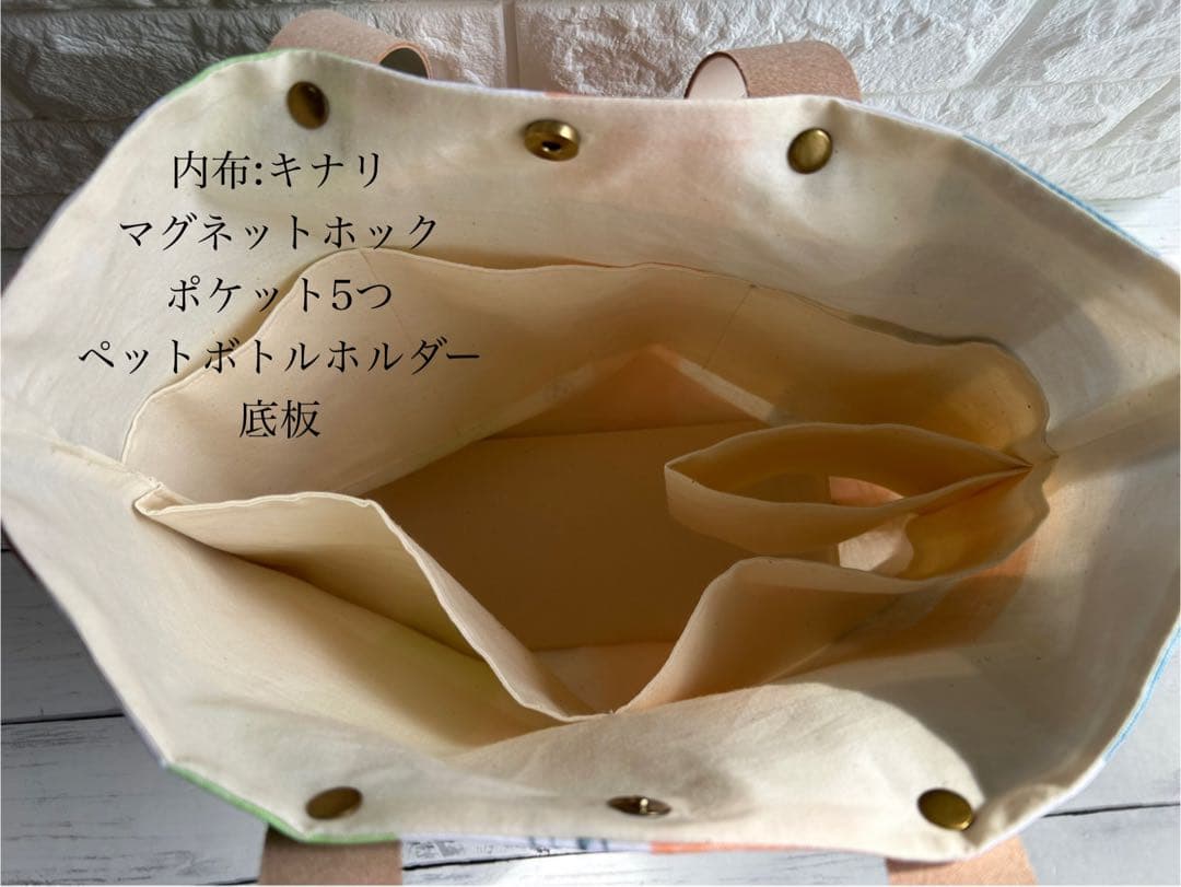 うさこ