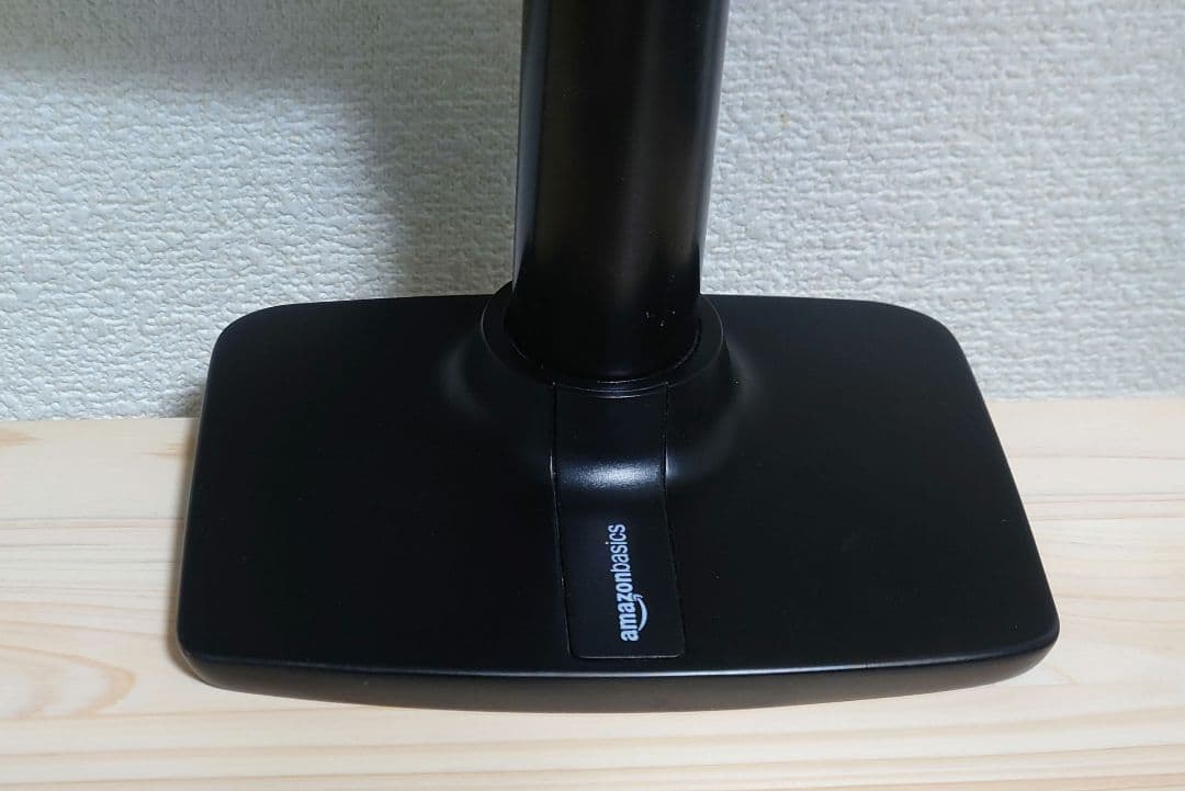 amazon basic モニターアーム エルゴトロン LX OEM 黒