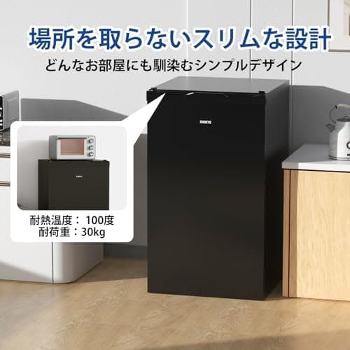 2時間急冷 冷凍庫 65L 2時間急冷 家庭用 小型 冷凍ストッカー コンパpo