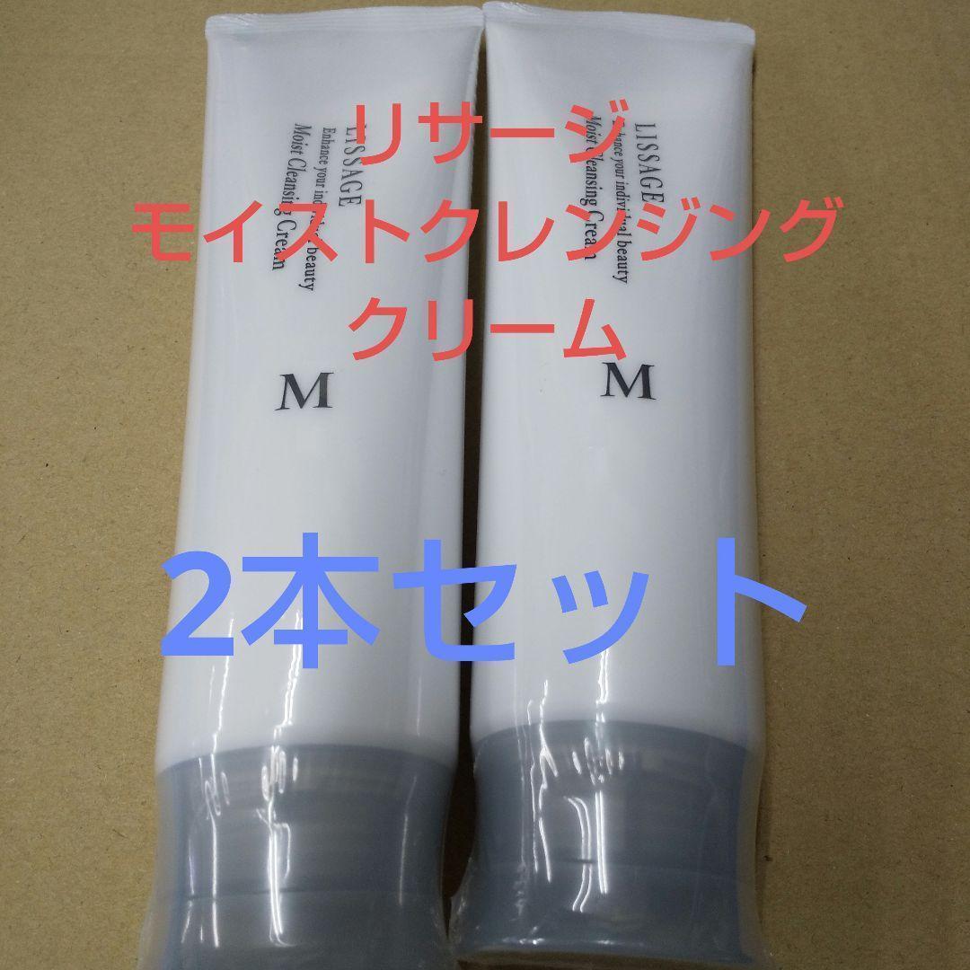 OHA-nyan/3