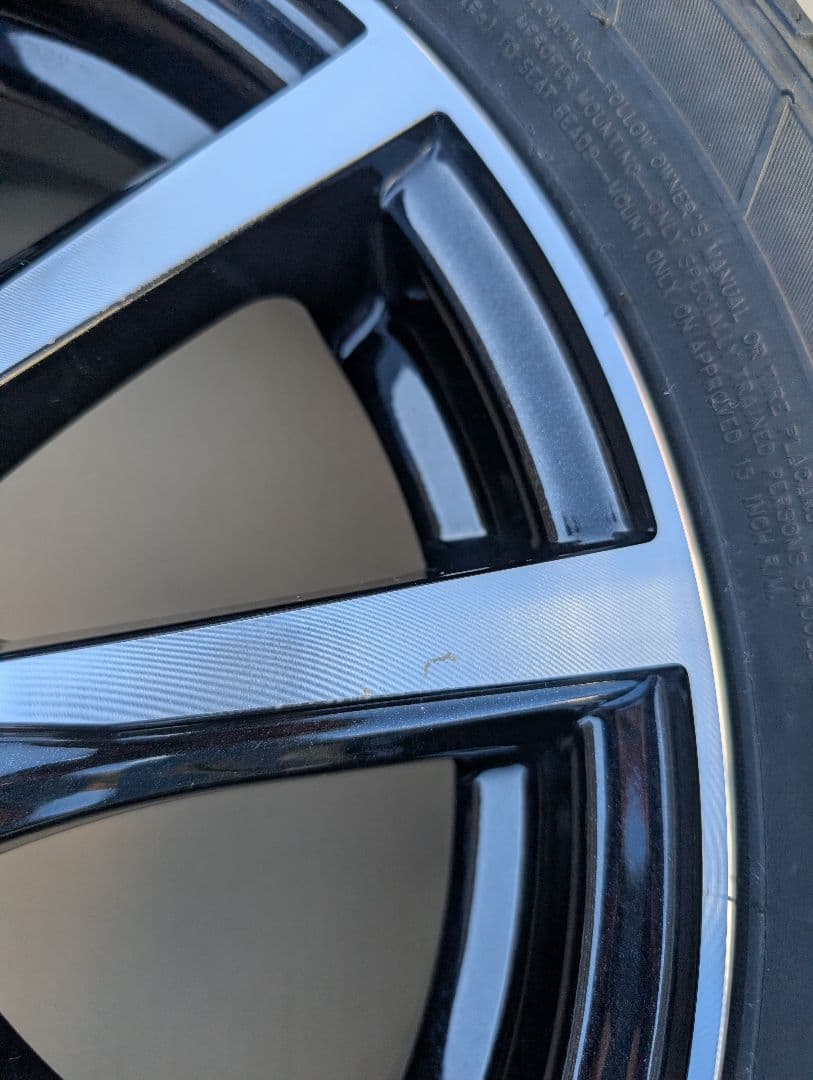 浦島太郎ページ。 15インチ ホイールセット ブラック/シルバー①