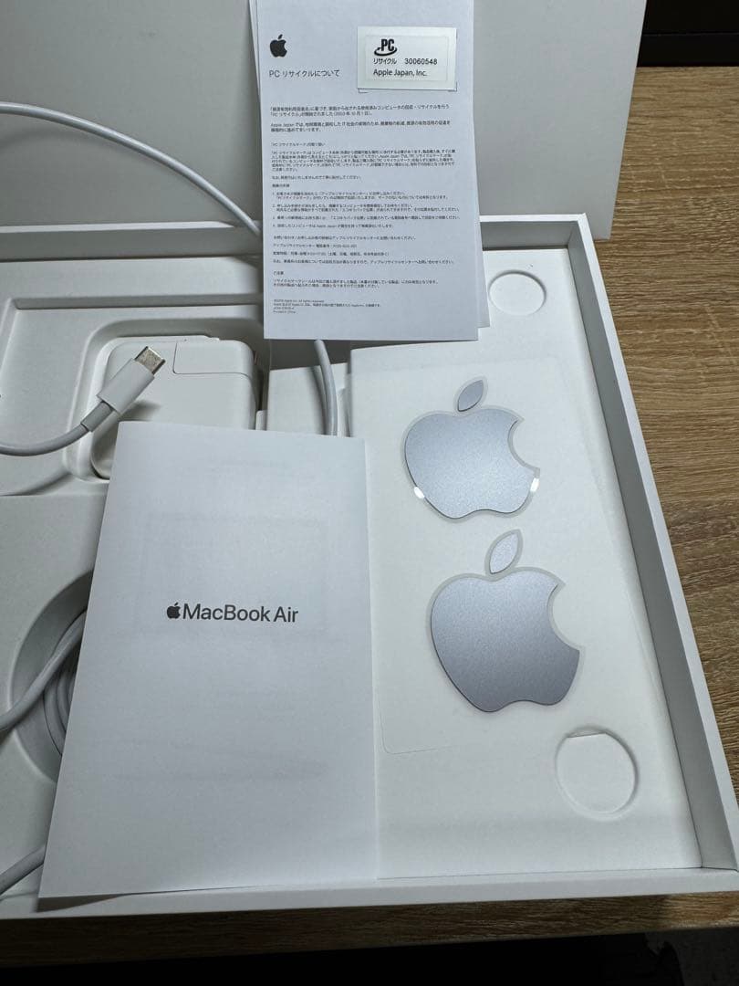 MacBook本体 M1 Apple MacBook Air 2020