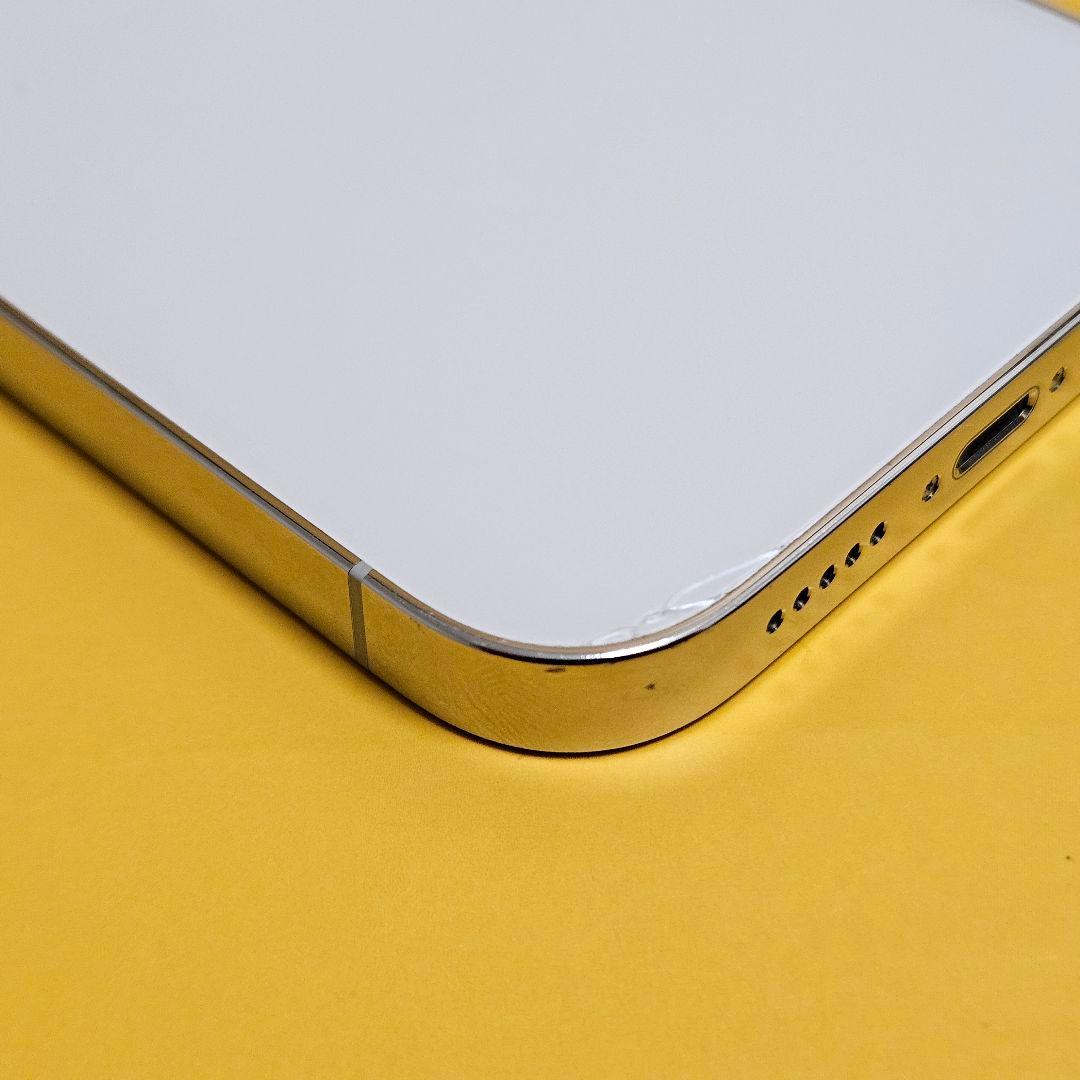 iPhone 14 Pro 128GB｜24時間以内発送!#791