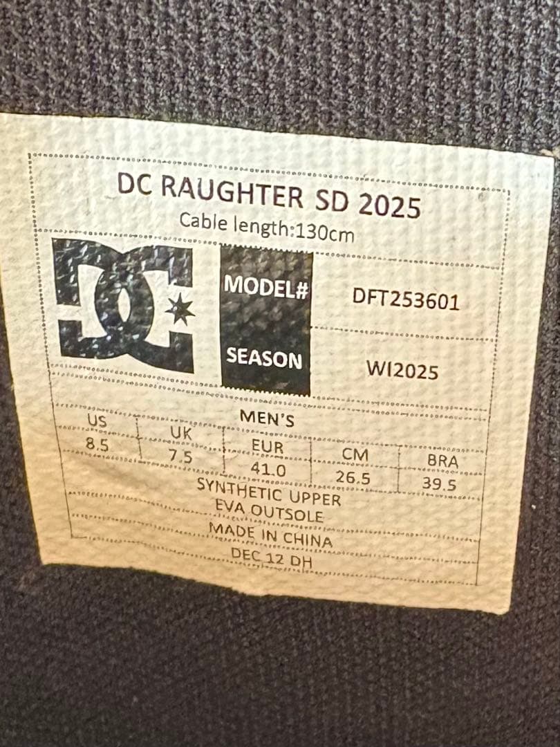 DC RAUGHTER SD 2025 スノーボードブーツ 26.5cm