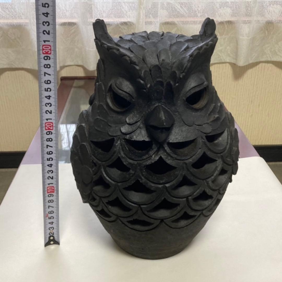 信楽焼 陶器 フクロウ 梟 置物 オブジェ 透かし 工芸品 モダン レトロ