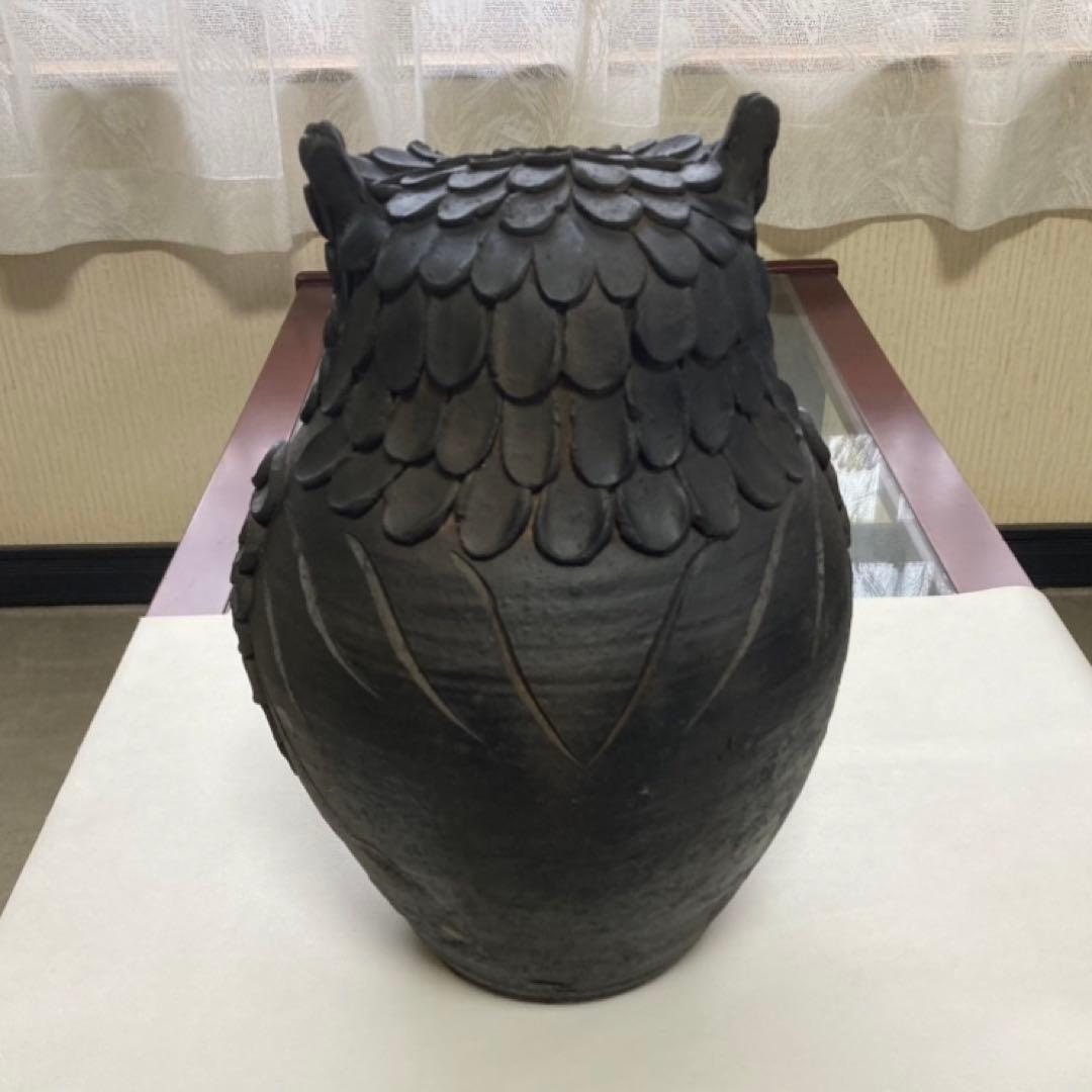 信楽焼 陶器 フクロウ 梟 置物 オブジェ 透かし 工芸品 モダン レトロ