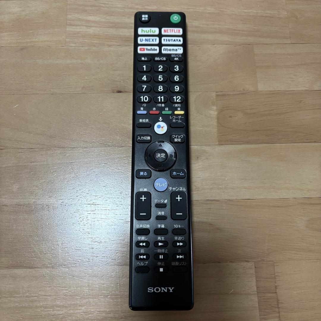 【ジャンク品】SONY 55V型 4K液晶テレビ KJ-55X9500H