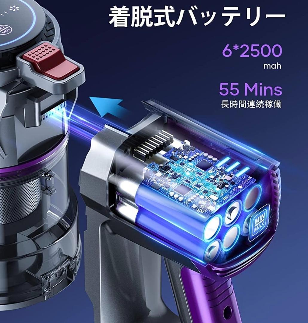 ❤ダイソン級の使いやすさ❣いつもの掃除がより楽々キレイに＆楽しめる♪❤掃除機