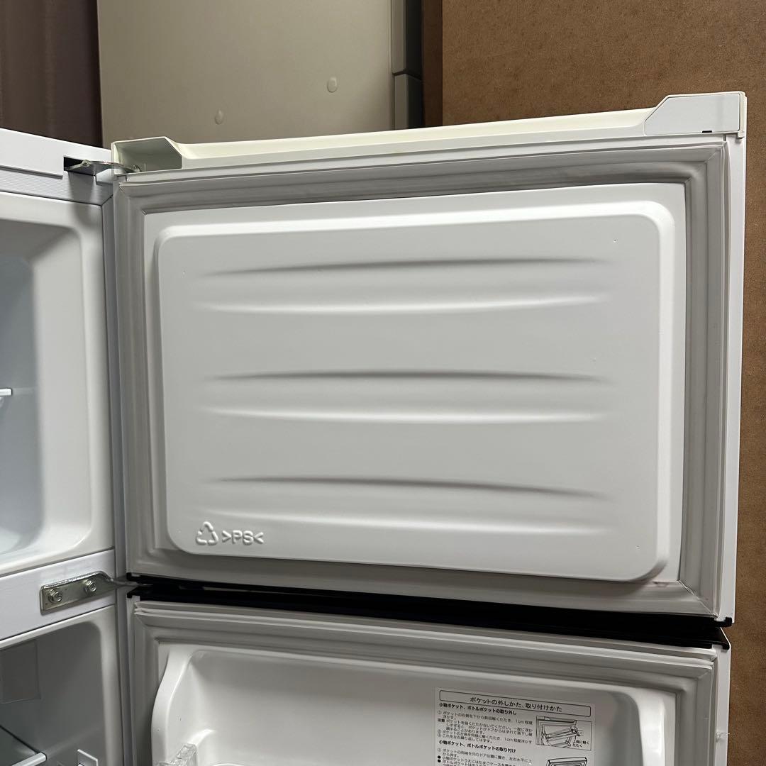 Hisense　ハイセンス　冷凍冷蔵庫　2020年　清掃済み　九州→送料無料