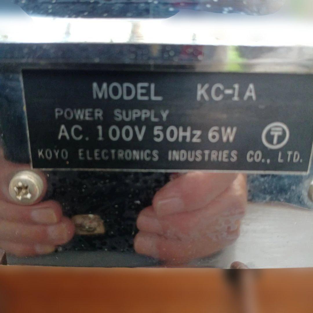 昭和レトロ　ラジオ付き目覚まし時計　KOYOソリッドステート　光洋精工　稼働品