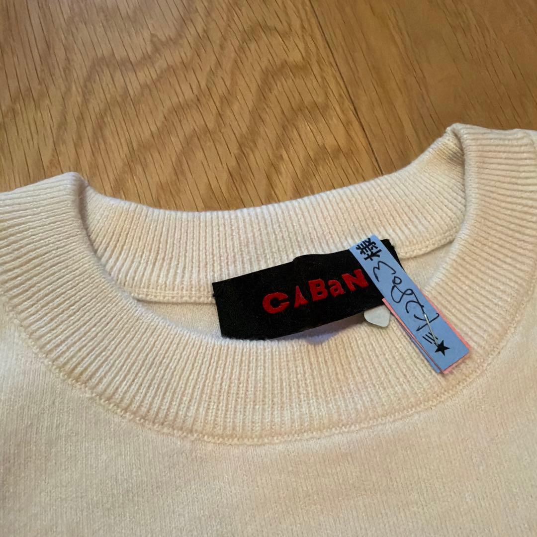 CABaN アイボリー カシミヤ混ニットセーター