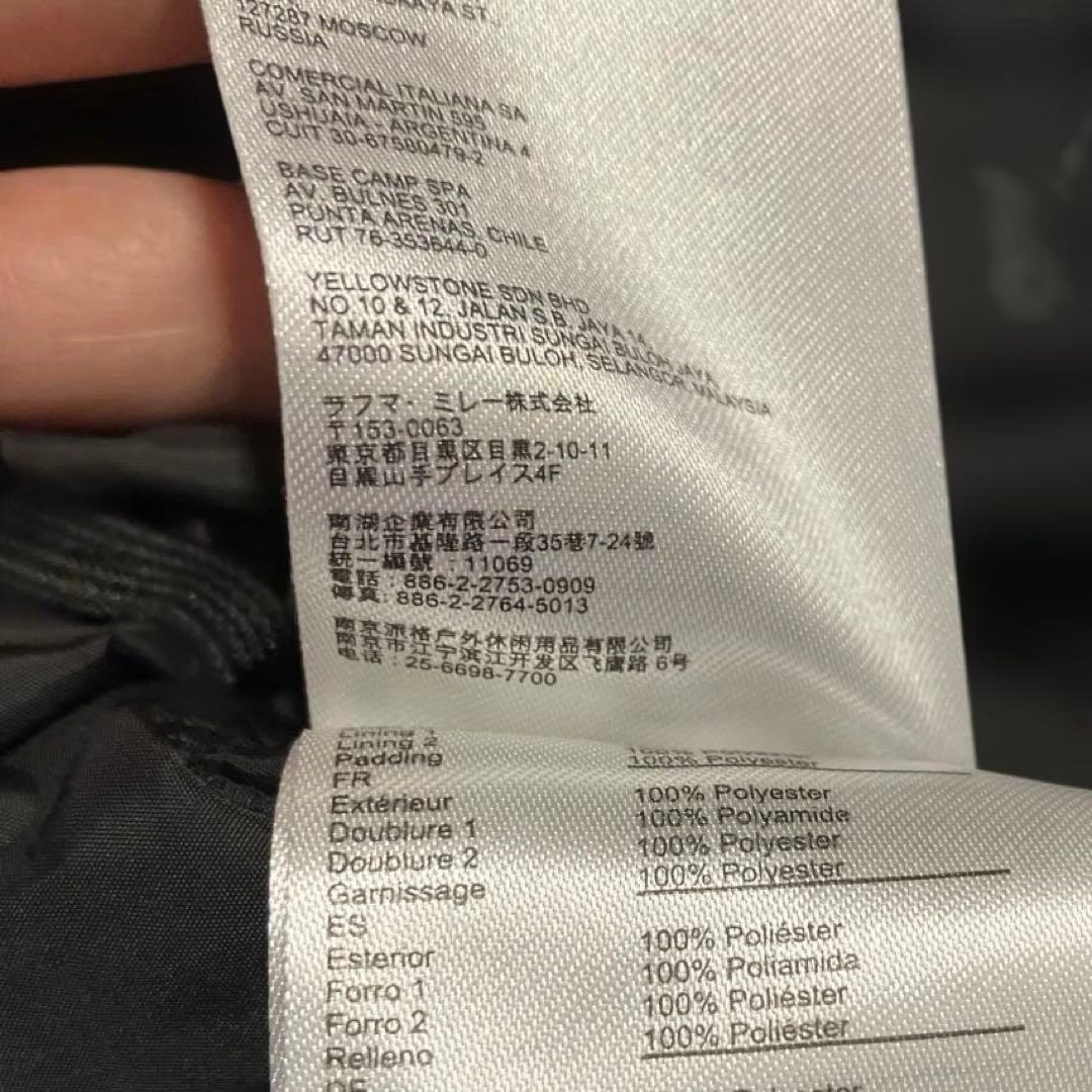 お値下げ　ミレー　スキー　スノーボード　ウェア　上下セット