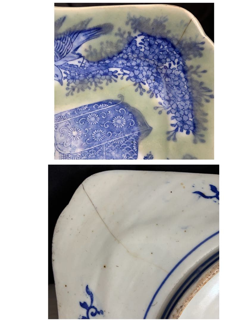 時代物 印判皿 特大皿　御所車 牡丹 枝垂れ桜 縁起物 骨董 大皿　金継ぎ用