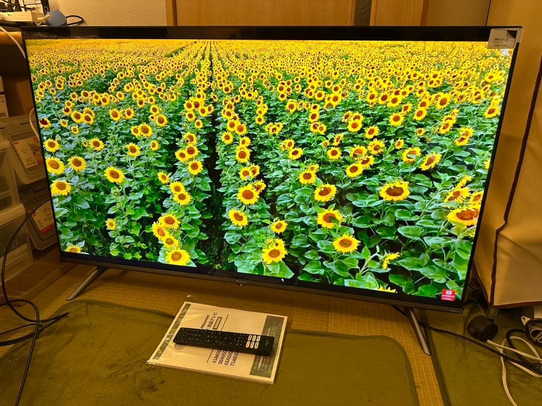 超極美品！ハイセンス hisense 50型　4K　スマートテレビ 50A65G