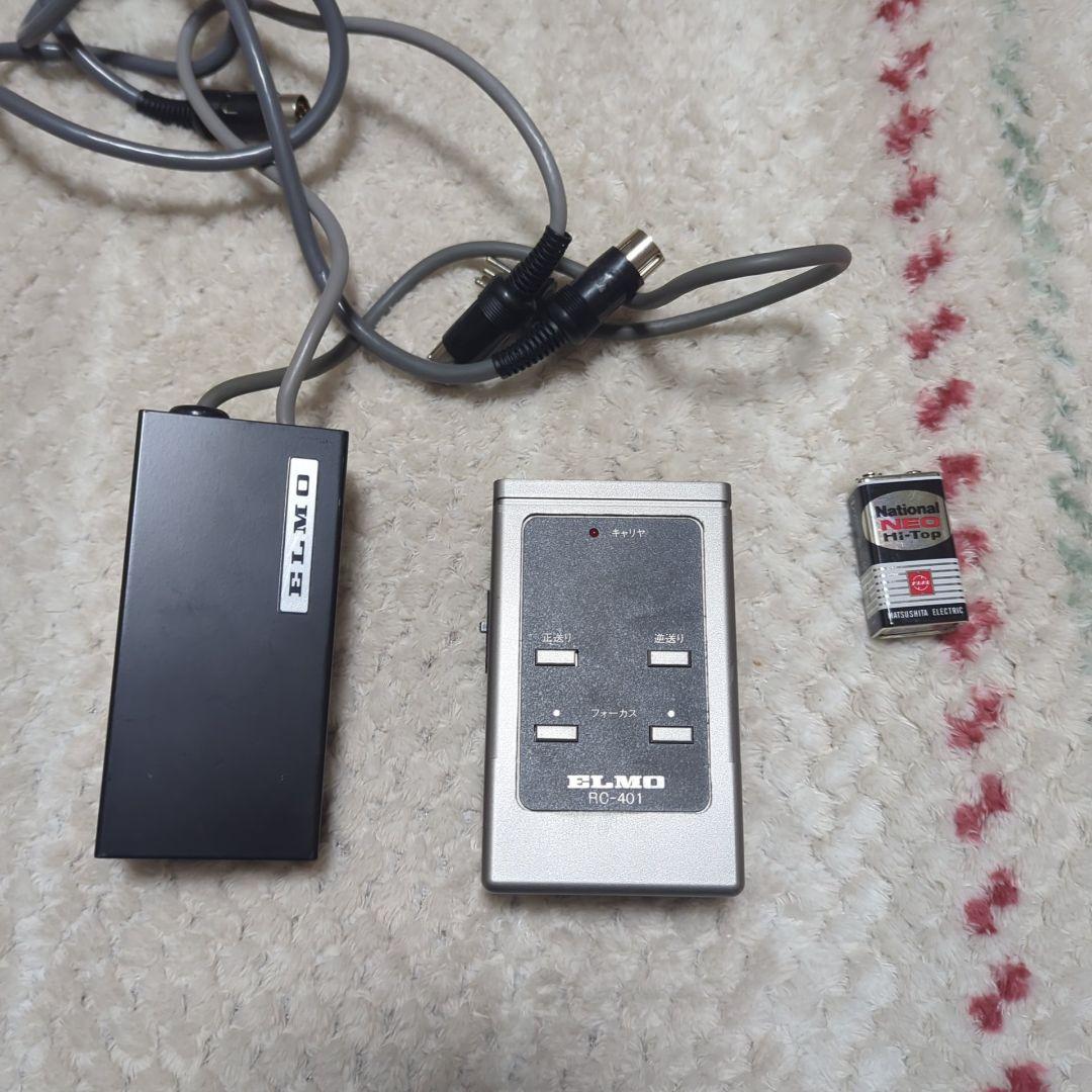 エルモ社　スライド映写機　ELMO Omnigraphic 300