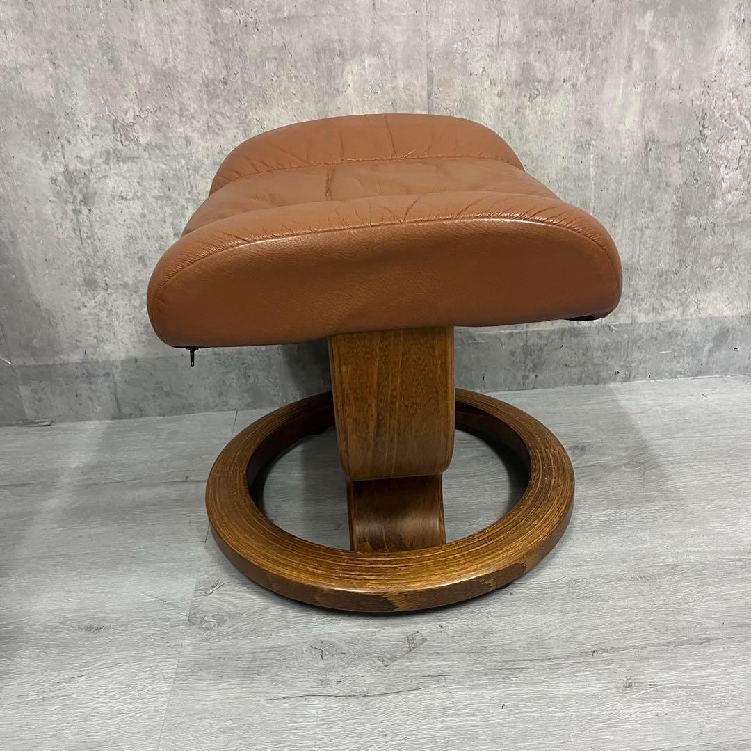 EKORNES エコーネス ストレスレスチェア
