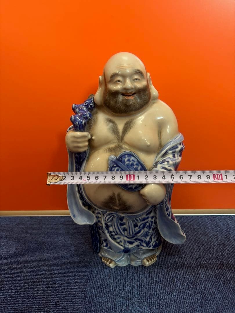 1957  九谷焼　唐草　布袋　七福神　置物