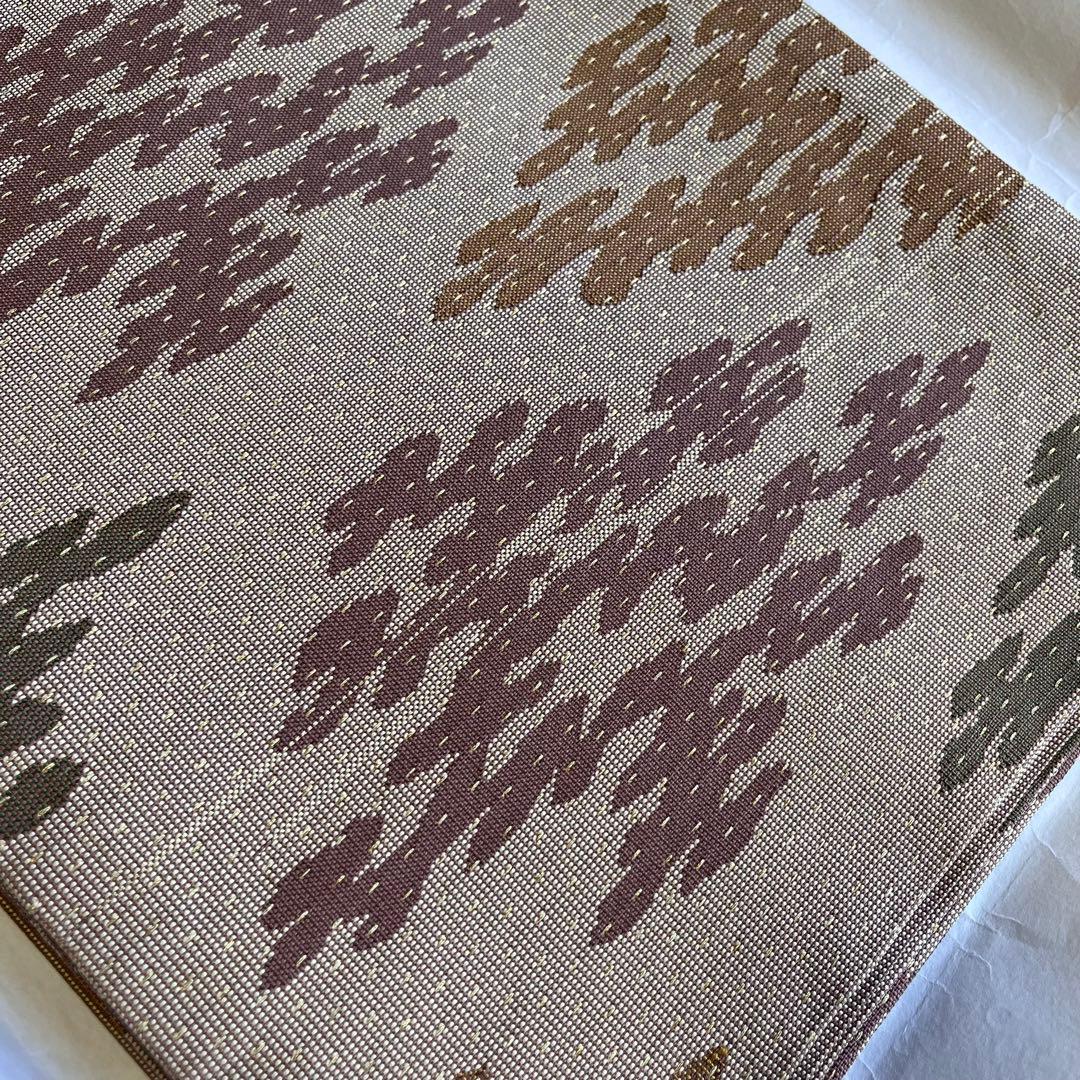 人間国宝　俵屋　喜多川平朗　俵二　袋帯　有職文様