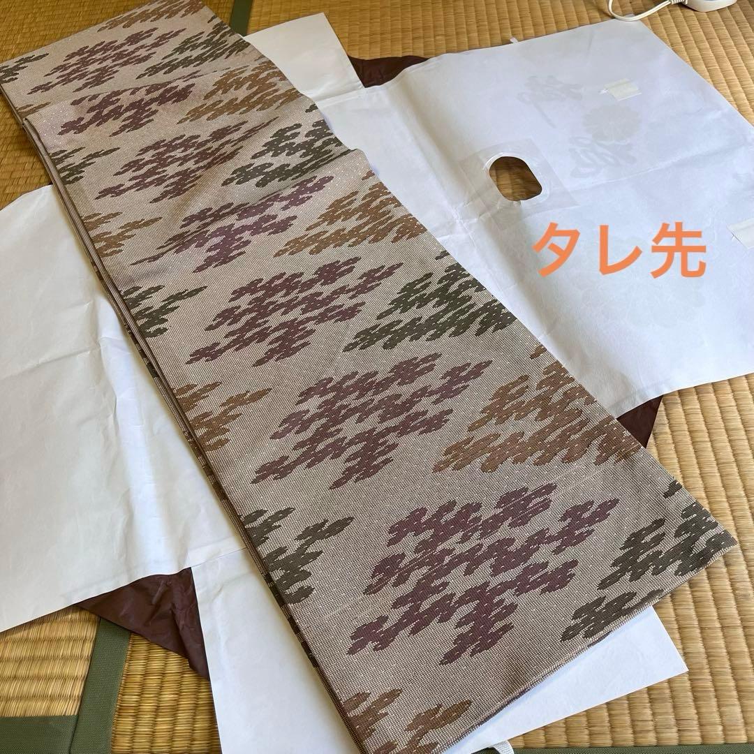 人間国宝　俵屋　喜多川平朗　俵二　袋帯　有職文様